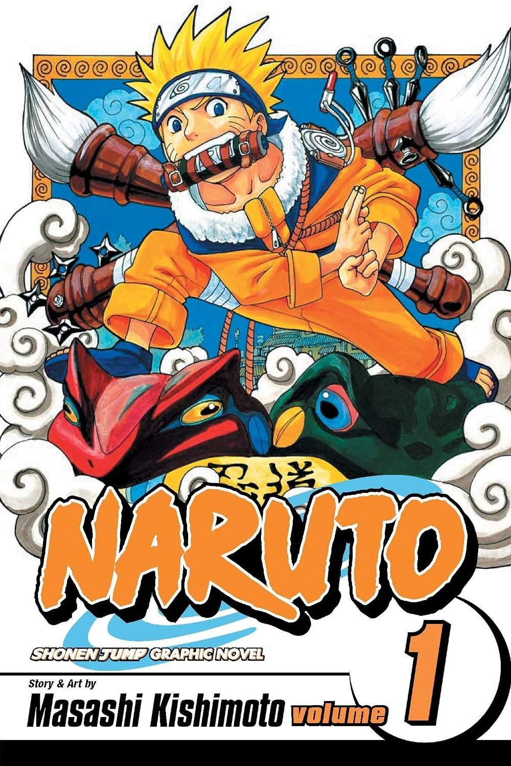 The Tests of the Ninja
