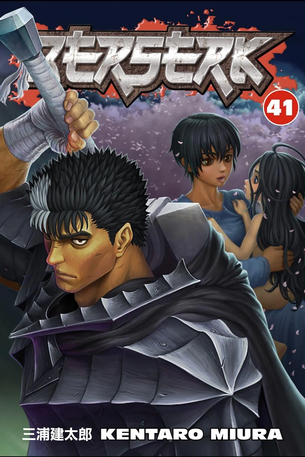 Berserk